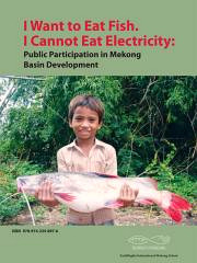I-Want-To-Eat-Fish